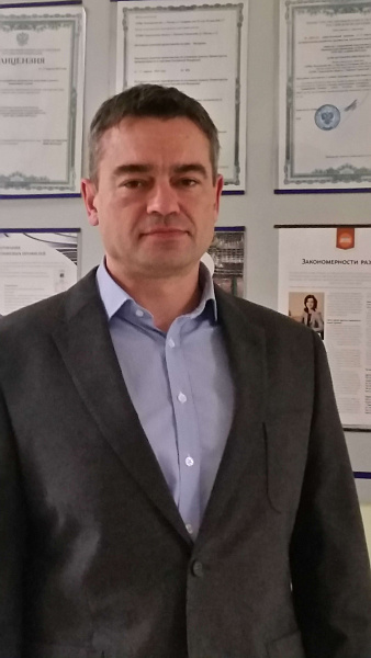 Новые  назначения